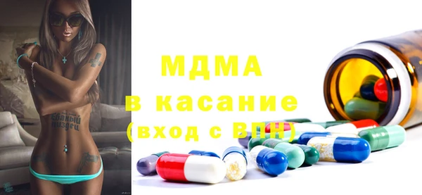 героин Балахна