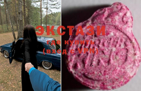 стафф Баксан