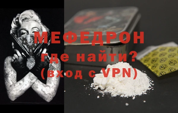 гидра Белоозёрский