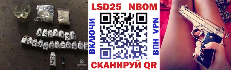 hydra зеркало  Шелехов  ЛСД экстази кислота 